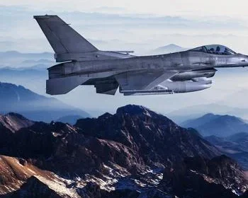 Managing Supply Chain Risk in Aerospace and Defense!